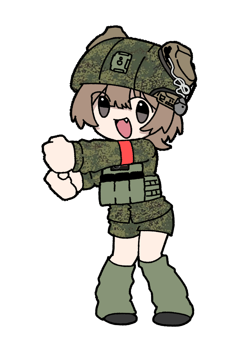 yes